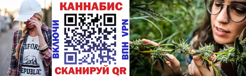 Купить СК  Конопля  Мефедрон  ГЕРОИН  Cocaine  Гашиш  Ахтырский