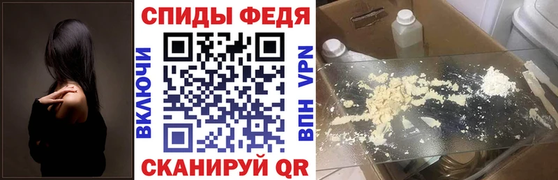Купить закладки  Ахтырский  Амфетамин 98% 