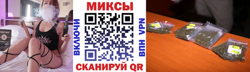 Купить где  Ахтырский  Бутират GHB 