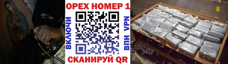 Купить  Ахтырский  Cocaine 98% 