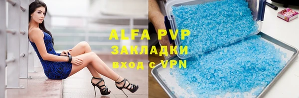 амф Краснотурьинск