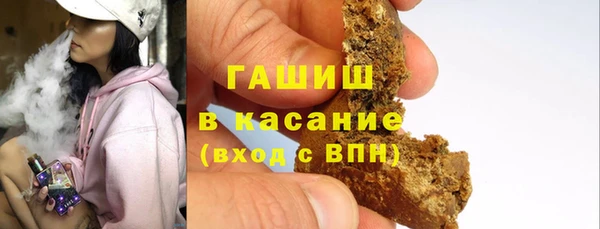 амф Краснотурьинск