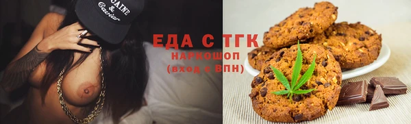 ALPHA PVP Костерёво