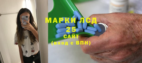 амф Краснотурьинск