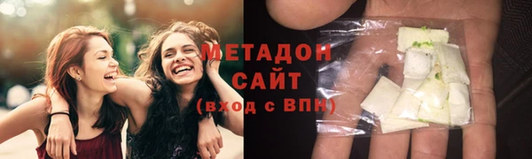 марки lsd Краснослободск