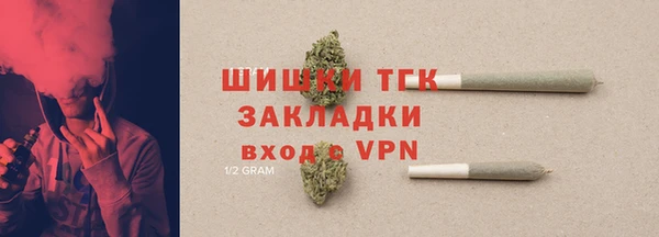 марки lsd Краснослободск