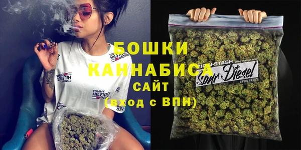 марки lsd Краснослободск
