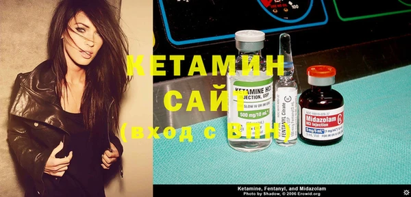 амф Краснотурьинск