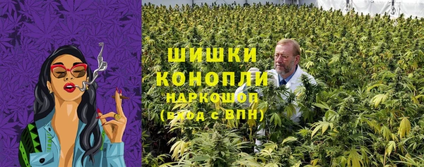 таблы Красноперекопск