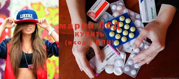 амф Краснотурьинск