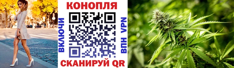 Бошки марихуана Amnesia  Купить закладки  Ахтырский 